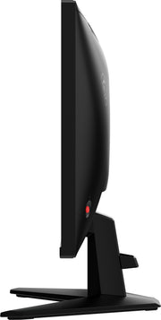 MSI MAG 255F E20