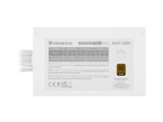 GENESIS Nihon 750NM strömförsörjningsenheter 750 W 20+4 pin ATX Svart