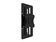 Multibrackets M VESA Monitor Slider