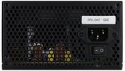 Aerocool VX PLUS 600 strömförsörjningsenheter 600 W 20+4 pin ATX Svart