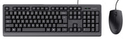 Trust Primo tangentbord Mus inkluderad Universal USB QWERTY Engelska (USA) Svart
