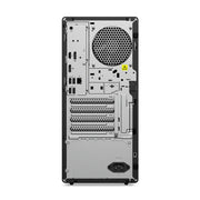 Lenovo ThinkCentre M90t Gen 4