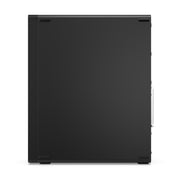 Lenovo ThinkCentre M70s Gen 6 - 225 - 16GB RAM