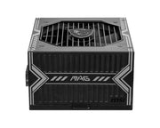 MSI MAG A750BN PCIE5 strömförsörjningsenheter 750 W 24-pin ATX Svart