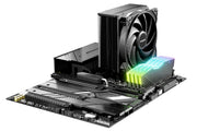 be quiet! Pure Rock 3 Black Processor Luftkylare
