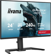 iiyama G-MASTER GB2471HSU-B1