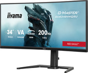 iiyama G-MASTER GCB3484WQSU-B2 34IN PRO-GAMING 0.4MS VA LCD 3440X144 - QHD