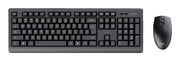 Trust Primo tangentbord Mus inkluderad Universal RF Trådlös QWERTY Engelska (USA)