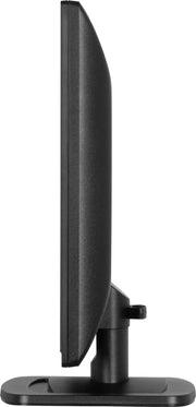 iiyama ProLite E1980S-B1 - HD