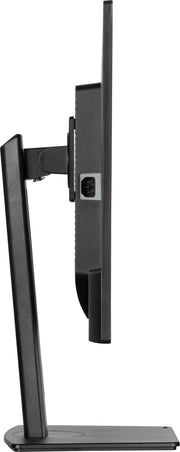 iiyama ProLite XB3270QSU-B1 - 31.5" - QHD