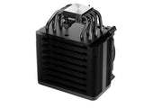 be quiet! DARK ROCK 5 Processor Luftkylare