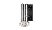 DeepCool AG200 Processor Luftkylare