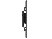 Multibrackets 3354 tv-fäste 2,79 m