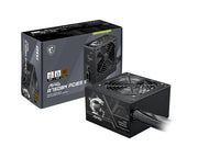 MSI MAG A750BN PCIE5 II strömförsörjningsenheter 750 W 24-pin ATX Svart