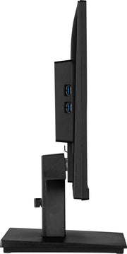 iiyama ProLite XU2292HSU-B6