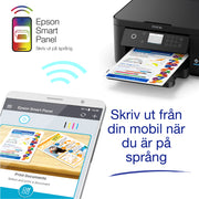 Epson Expression Home XP-5200