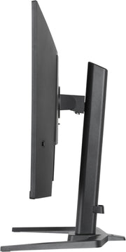 iiyama G-MASTER GB3295QSU-B1 - 31.5" - QHD