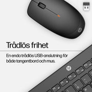 HP 230 trådlös mus och tangentbord kombinerat