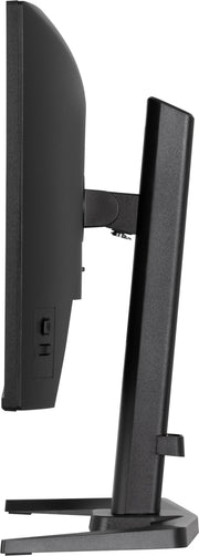 iiyama G-MASTER GB2471HS-B1