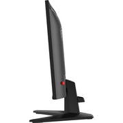 MSI G242L E14