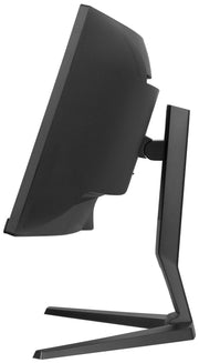 iiyama G-MASTER 45"LCD Curved Bus. UWQHD