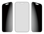 PanzerGlass 2-Way Privacy Screen Protector iPhone 17 Pro