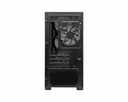 MSI MAG Forge M100A Micro Tower Svart