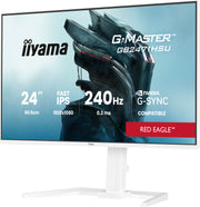 iiyama G-MASTER GB2471HSU-W1