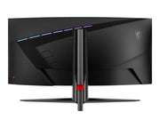 MSI MAG 345CQRF E20 - QHD