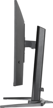 iiyama G-MASTER GB3272QSU-B1