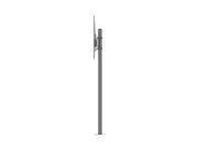 Multibrackets 8953 fäste för skyltningsskärm 2,29 m