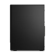 Lenovo ThinkCentre M90t Gen 4
