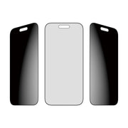 PanzerGlass 2-Way Privacy Screen Protector iPhone Air