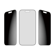 PanzerGlass 2-Way Privacy Screen Protector iPhone 17